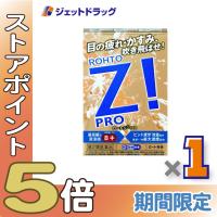 【第2類医薬品】ロートジープロ 12mL ※セルフメディケーション税制対象〔目薬・かすみ・清涼感〕 | ジェットドラッグ