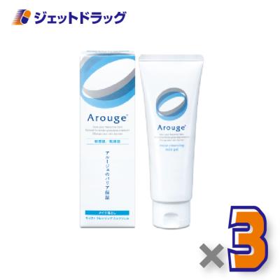 Arouge（本体/詰め替え：本体）おすすめ人気商品一覧 通販 - Yahoo