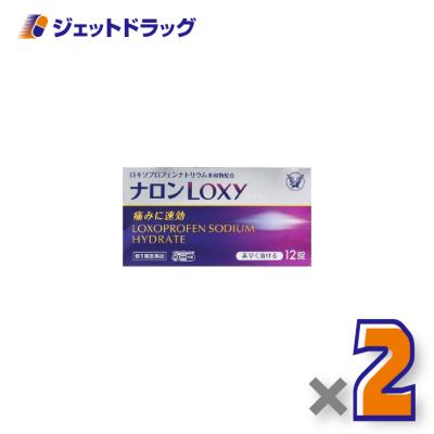なげるーんのおすすめ人気商品一覧 通販 - Yahoo!ショッピング