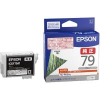 【お取り寄せ】エプソン 純正インクカートリッジ グレー ICGY79A1  エプソン ＥＰＳＯＮ インクジェットカートリッジ インクカートリッジ トナー | JetPrice