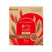 パナソニック 食パンミックススイート 早焼きコース用 SD-MIX35A  小麦粉 粉類 食材 調味料 | JetPrice
