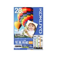 コクヨ インクジェット写真用紙 高光沢 ハガキ 20枚 KJ-D12H-20N | JetPrice