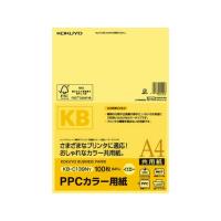 コクヨ PPCカラー用紙 A4 イエロー 100枚入 KB-C139NY  Ａ４ イエロー系 黄 カラーコピー用紙 | JetPrice