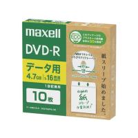 マクセル データ用DVD-R 10枚 DR47SWPS10E | JetPrice