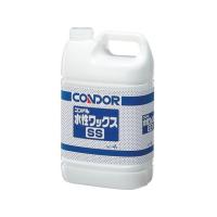 【お取り寄せ】コンドル 水性ワックスSS 4L CH51-04LX-MB  化学床用ワックス ワックス 洗剤 掃除 洗剤 清掃 | JetPrice