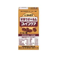 【お取り寄せ】キユーピー ジャネフ ファインケア コーヒー味 125mL | JetPrice