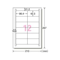 エーワン ラベルシール[再生紙] 12面 四辺余白 300枚 31352  ２０面以下 マルチプリンタ対応ラベルシール 粘着ラベル用紙 | JetPrice