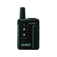 【お取り寄せ】アルインコ コンパクト特定小電力トランシーバー ブラック DJPX31B  安全 現場 安全 作業 | JetPrice