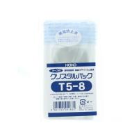 ヘイコー クリスタルパック 80×50mm T5-8 100枚 #6740200  ＯＰＰ袋 テープ付き ラッピング 包装用品 | JetPrice