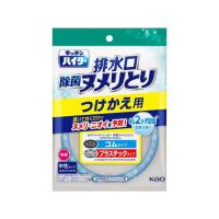 KAO/キッチンハイター 排水口 除菌ヌメリとり つけかえ用 