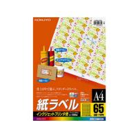 コクヨ IJラベル[紙ラベル]A4 65面強粘着100枚 KJ-8651-100  ２１面以上 インクジェット ラベルシール 粘着ラベル用紙 | JetPrice