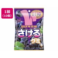 UHA味覚糖 さけるグミ 巨峰 10個 グミ 飴 タブレット お菓子 | JetPrice