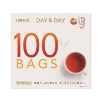 三井農林 紅茶ティーバッグ DAY＆DAY 100バッグ入 ティーバッグ 紅茶 ココア 飲料 | JetPrice