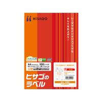 ヒサゴ タックシール A4 12面 100枚 GB861  ２０面以下 マルチプリンタ対応ラベルシール 粘着ラベル用紙 | JetPrice