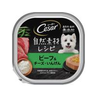 【お取り寄せ】マースジャパン シーザー自然素材ビーフ&amp;チーズ・いんげん85g  マースジャパン ウェットフード 犬 ペット ドッグ | JetPrice