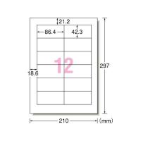 エーワン レーザー用ラベル A4 12面 四辺余白 20枚 28382  ２０面以下 レーザー ラベルシール 粘着ラベル用紙 | JetPrice