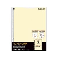 コクヨ クリヤーブック替紙ウェーブカットポケット A4タテ 30穴 黄 10枚 | JetPrice