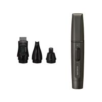 【お取り寄せ】KOIZUMI ヒゲ&amp;ノーズケア KMC0641H 鼻毛カッター マルチグルーミング シェーバー バリカン 理美容 セルフケア 健康家電 | JetPrice