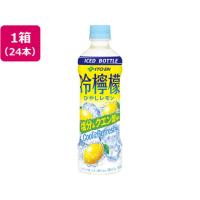 伊藤園 冷檸檬 PET 冷凍対応 500g×24本 ペットボトル 果実飲料 ジュース 飲料 | JetPrice