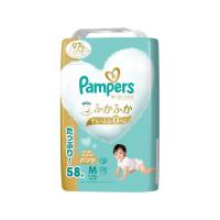 P&amp;G パンパース 肌いちパンツウルトラジャンボハイハイP M 58枚 おむつ オムツ おしりふき ベビーケア | JetPrice