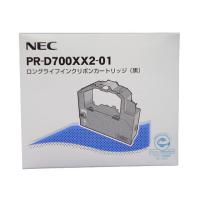 NEC ロングライフプリンタリボン PRD700XX201  エヌイーシー ＮＥＣ プリンタ インクリボン トナー | JetPrice