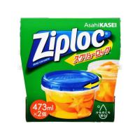 旭化成 ジップロック スクリューロック 473ml 2個入 小型コンテナー 保存 保管グッズ キッチン消耗品 | JetPrice