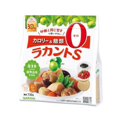 ラカント 800gのおすすめ人気商品一覧 通販 - Yahoo!ショッピング