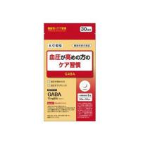 【お取り寄せ】本草製薬 血圧が高めの方のケア習慣 30粒入  バランス栄養食品 栄養補助 健康食品 | JetPrice