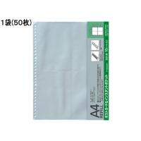 コクヨ フォトファイルA4 替台紙 ポストカード&amp;インスタント 50枚 ア-M902N | JetPrice