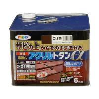 【お取り寄せ】アサヒペン 油性高耐久アクリルトタンα 6KG こげ茶 塗料 塗装 養生 内装 土木 建築資材 | JetPrice