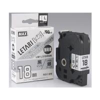 マックス レタリテープ強粘ツヤ消 銀 黒文字 LM-L518BMK LX90660  ラベルプリンタ | JetPrice