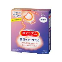 KAO めぐりズム蒸気でホットアイマスク 無香料 5枚  温熱 温熱 冷却 メディカル | JetPrice