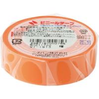 ニチバン/ビニールテープ 19mm×10m 橙/VT-1913  ビニールテープ ガムテープ 粘着テープ | JetPrice