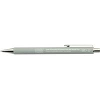 【お取り寄せ】STALOGY 低粘度油性ボールペン0.7mmグレー S5114  油性ボールペン ノック式 | JetPrice