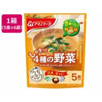 アマノフーズ うちのおみそ汁 4種の野菜 5食×6袋 | JetPrice