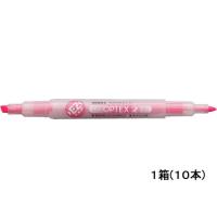 ゼブラ 蛍光オプテックス2 EZ ピンク 10本 WKT11-P 桃 ピンク系 蛍光ペン ツイン | JetPrice