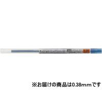 三菱鉛筆/スタイルフィット リフィル0.38mm ブルーブラック/UMR10938.64  三菱鉛筆 カスタマイズ 選ぶ 多色 多機能 | JetPrice