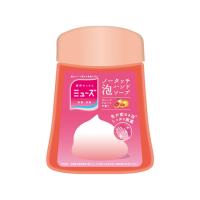 薬用せっけん ミューズ ノータッチ泡ハンドソープ ドラえもんデザイン ブルーソーダレモンの香り 本体 詰替 1セット 医薬部外品 10119121 くすりの福太郎 通販 yahoo ショッピング