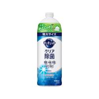 KAO キュキュット クリア除菌 つめかえ用 700mL 食器洗用洗剤 キッチン 厨房用洗剤 洗剤 清掃 | JetPrice