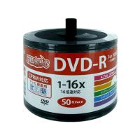 HIDISC CPRM対応 DVD-R 4.7GB 16倍速 スタッキングバルク  ＤＶＤ−Ｒ 録画用ＤＶＤ 記録メディア テープ | JetPrice
