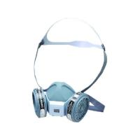 【お取り寄せ】三光化学工業 スカイマスク2GH316M(防毒) GH316M  作業用マスク 防塵マスク 安全保護具 作業 | JetPrice