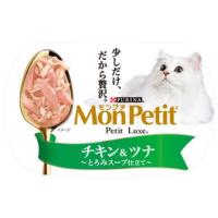 【お取り寄せ】ネスレ日本 モンプチ プチリュクスカップ チキン&amp;ツナ 57g  ネスレピュリナペットケア ウェットフード 猫 キャット | JetPrice