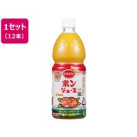 えひめ飲料 ポンジュース 800ml×12本 | JetPrice