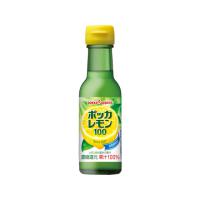 ポッカサッポロ ポッカレモン100 120ml  調味料 食材 | JetPrice