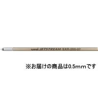 三菱鉛筆 ジェットストリーム ボールペン替芯0.5mm黒 SXR20005.24 黒インク 三菱鉛筆 ボールペン 替芯 | JetPrice