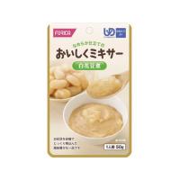 【お取り寄せ】ホリカフーズ おいしくミキサー 白花豆煮 50g  介護食 介助 | JetPrice