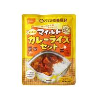 尾西食品 CoCo壱番屋監修 尾西のマイルドカレーライスセット1食 | JetPrice