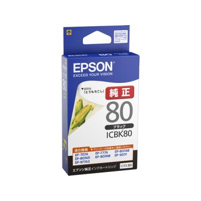 EPSON ep807aw インク（トナーカートリッジ）｜インクカートリッジ