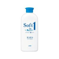 ライオン ソフトインワンシャンプー サラサラ レギュラー 200mL | JetPrice