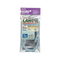 【お取り寄せ】朝日電器 CAT6LAN 1m LAN-1010(BL) | JetPrice